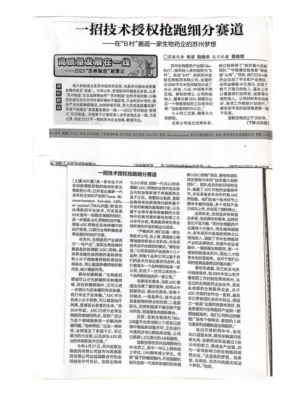 复印件01