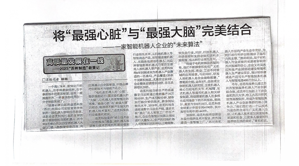 复印件021