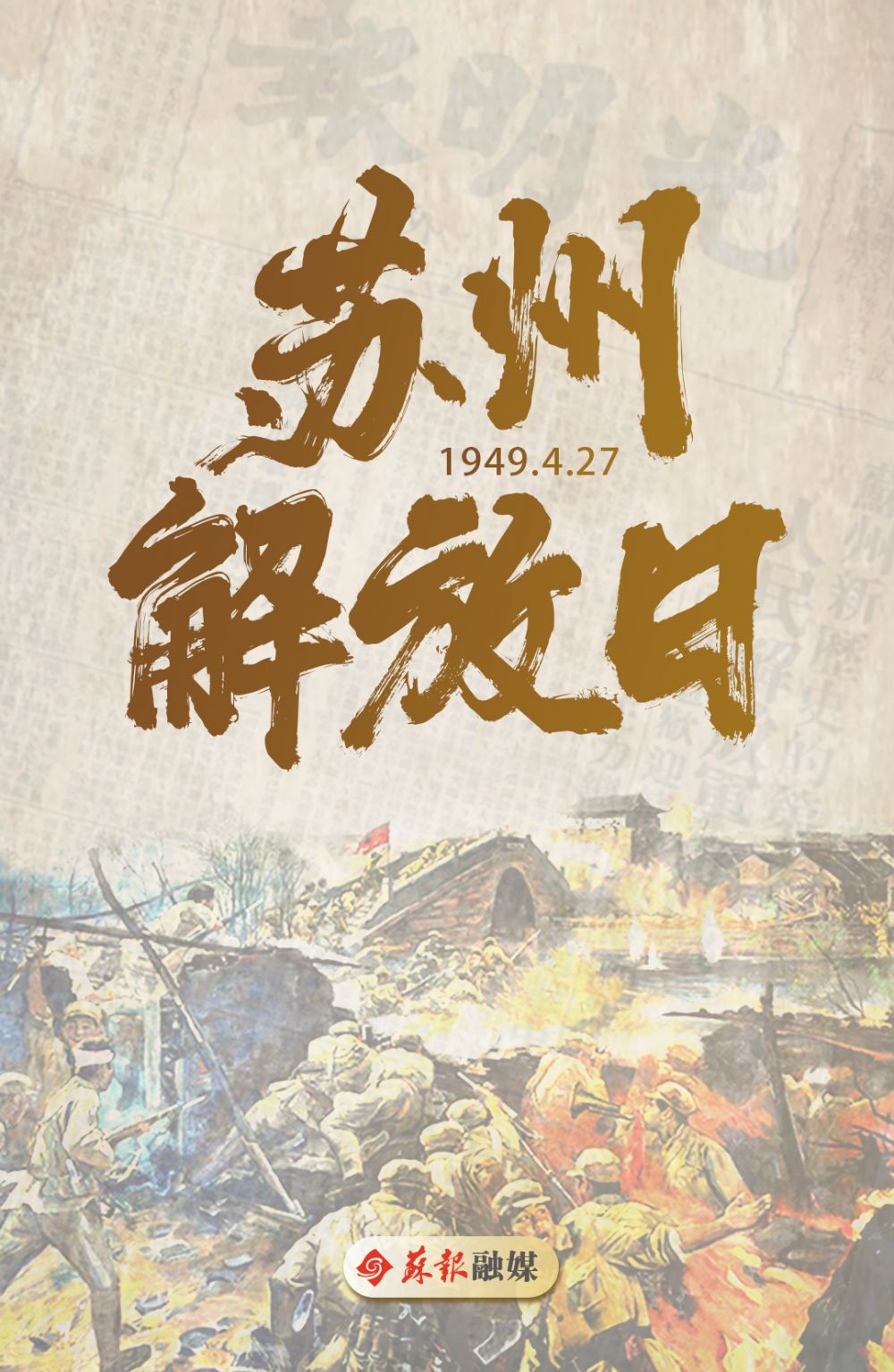 1080x1658 拷贝