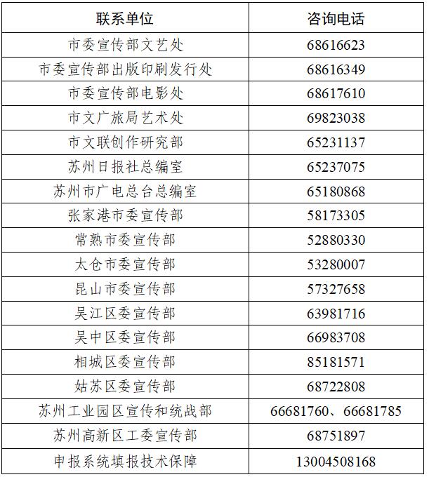 QQ截图20250217095642