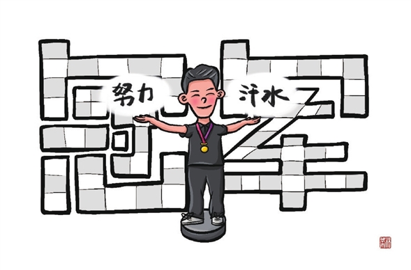 　　苏报融媒 林叶青 作
