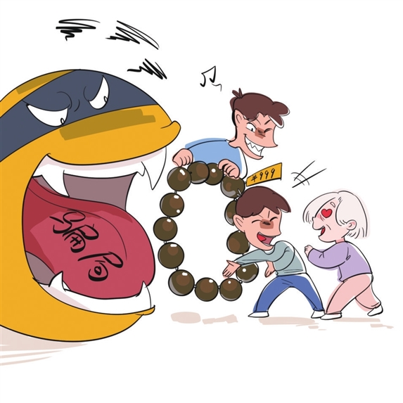 苏报融媒 于霏 作 <p>苏报融媒 于霏 作</p>