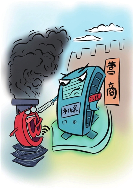 　苏报融媒&nbsp;赵丹&nbsp;作