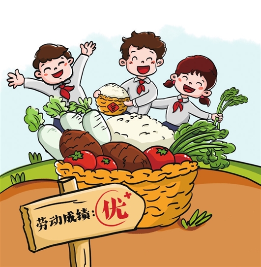 　　苏报融媒 李慧丹 作