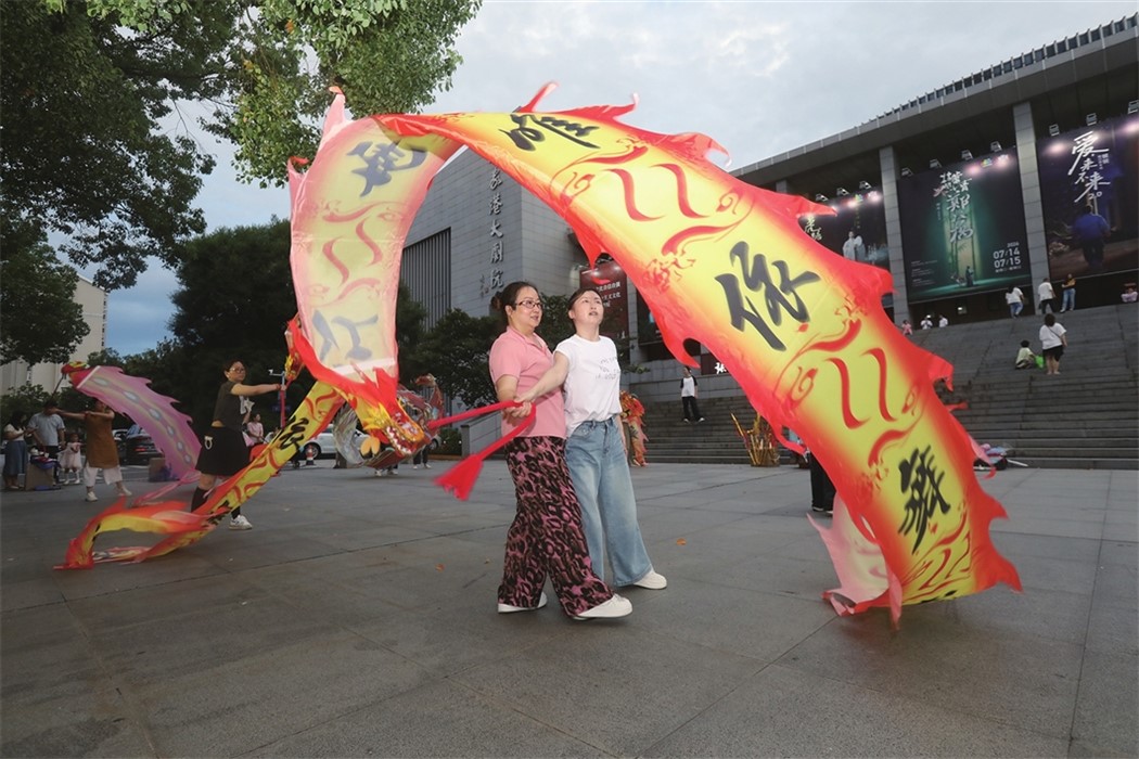 赋能成长 点亮梦想