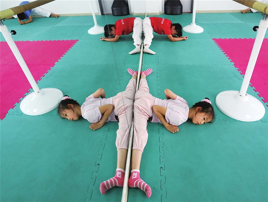 勤学精进