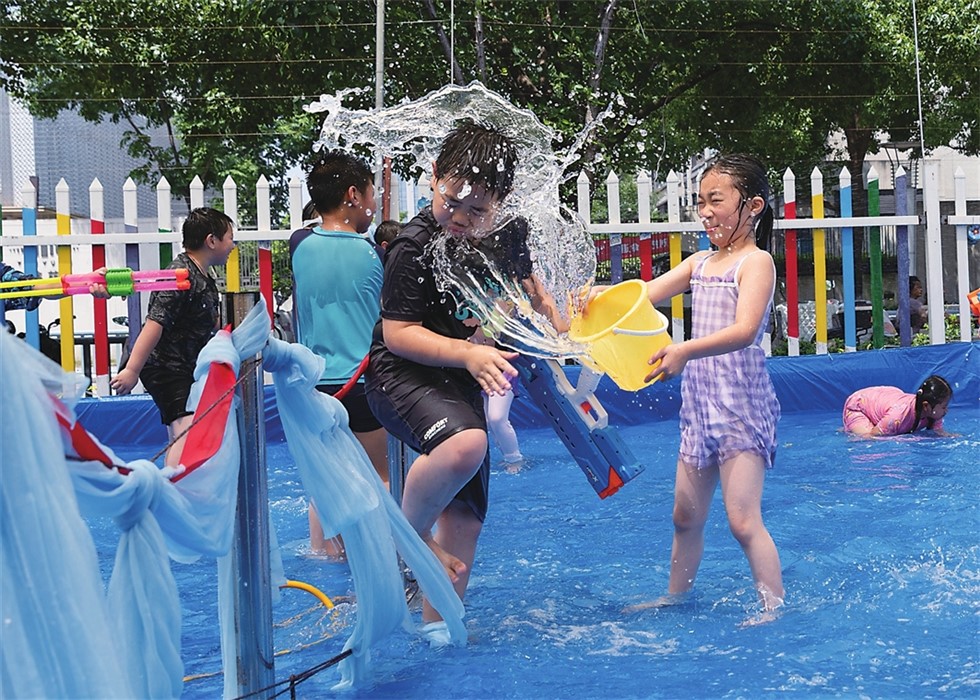 泼水狂欢