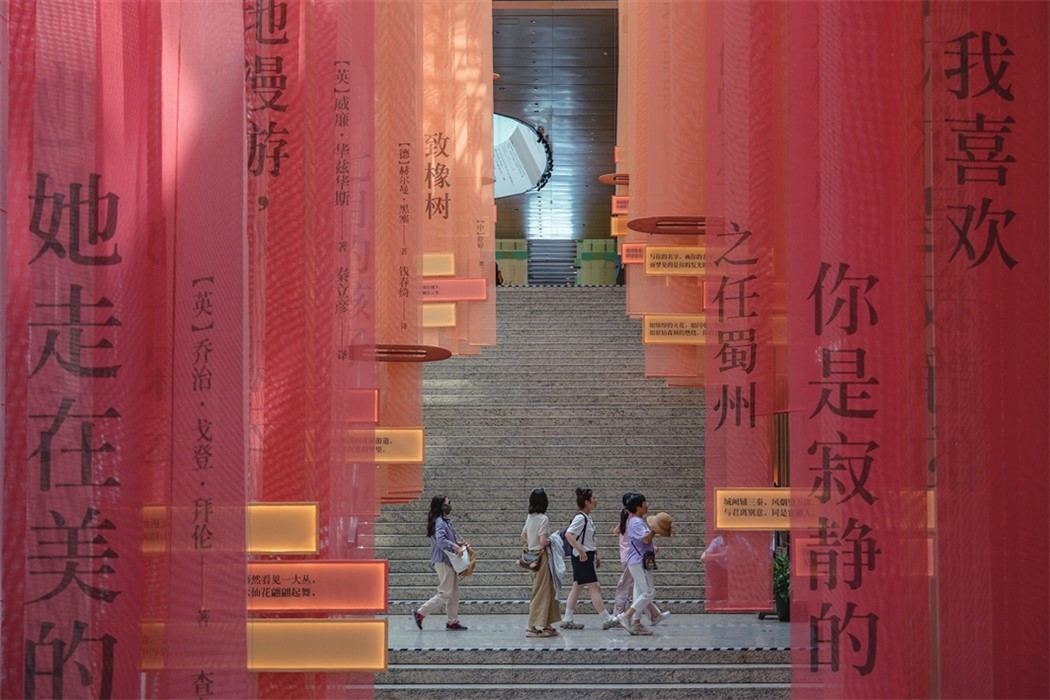 热在三伏 安然度夏