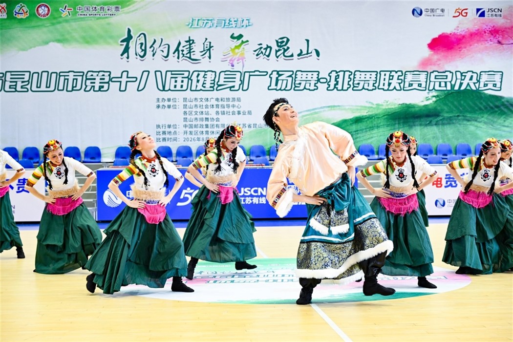 纵情踏歌