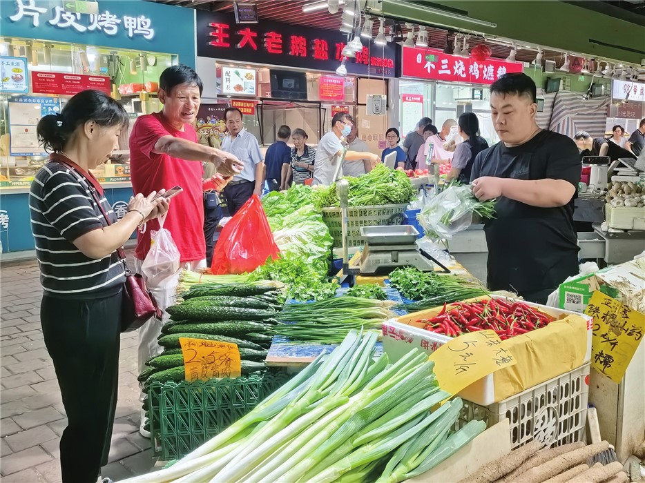 烟火如常