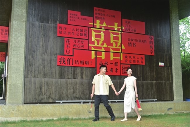甜蜜蜜