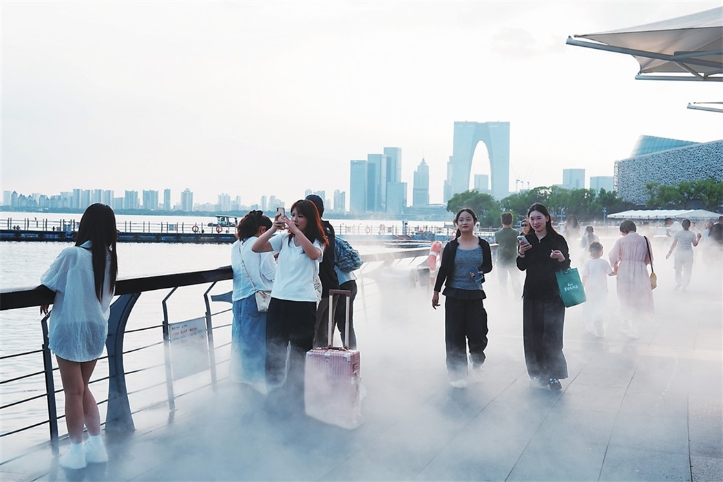 “雾”中漫步