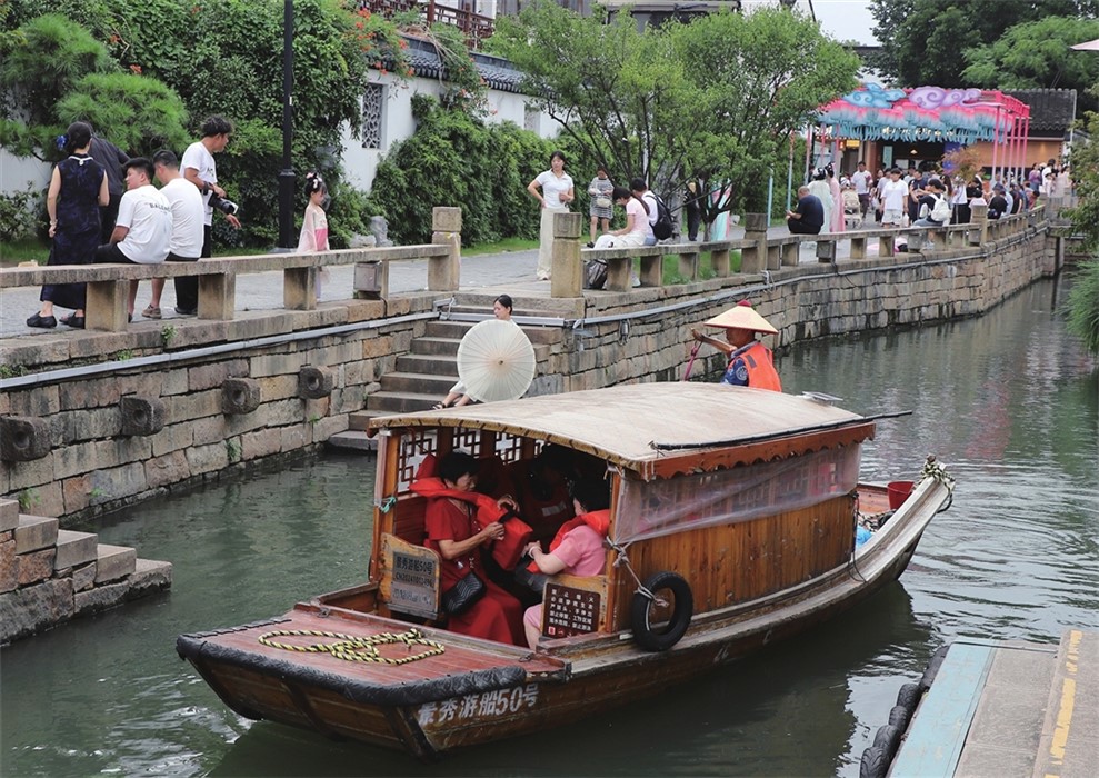 图说“苏周”