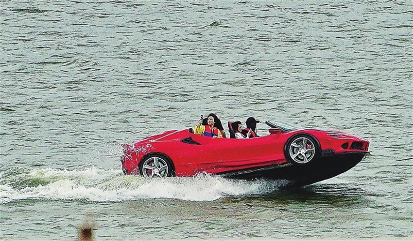 水上飞车