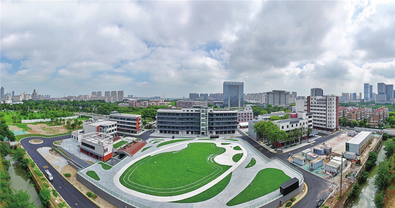 数产新园