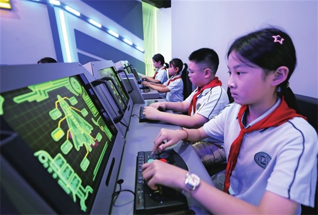 科技魅力