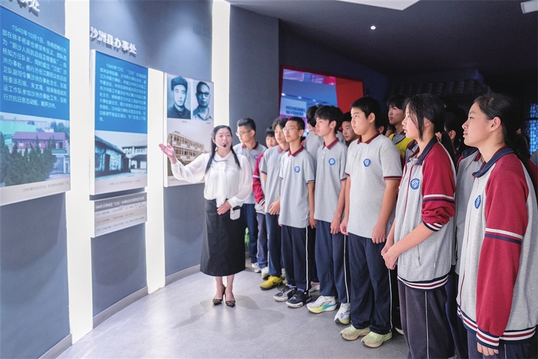 图说“苏周”