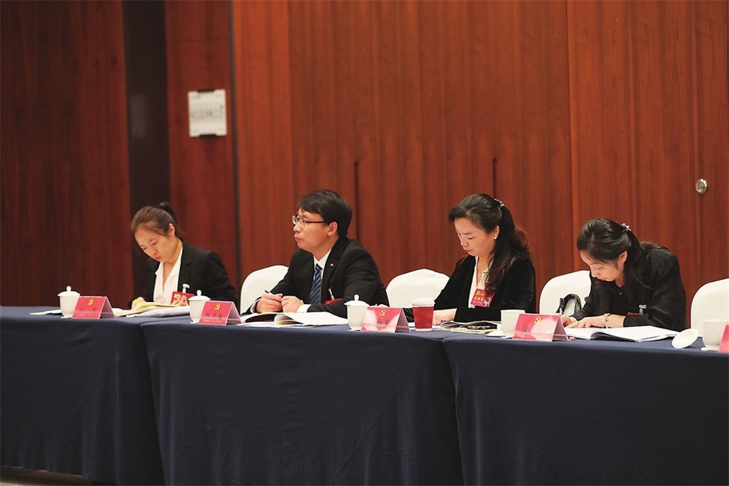认真履职
