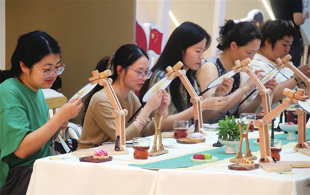 指尖飞舞