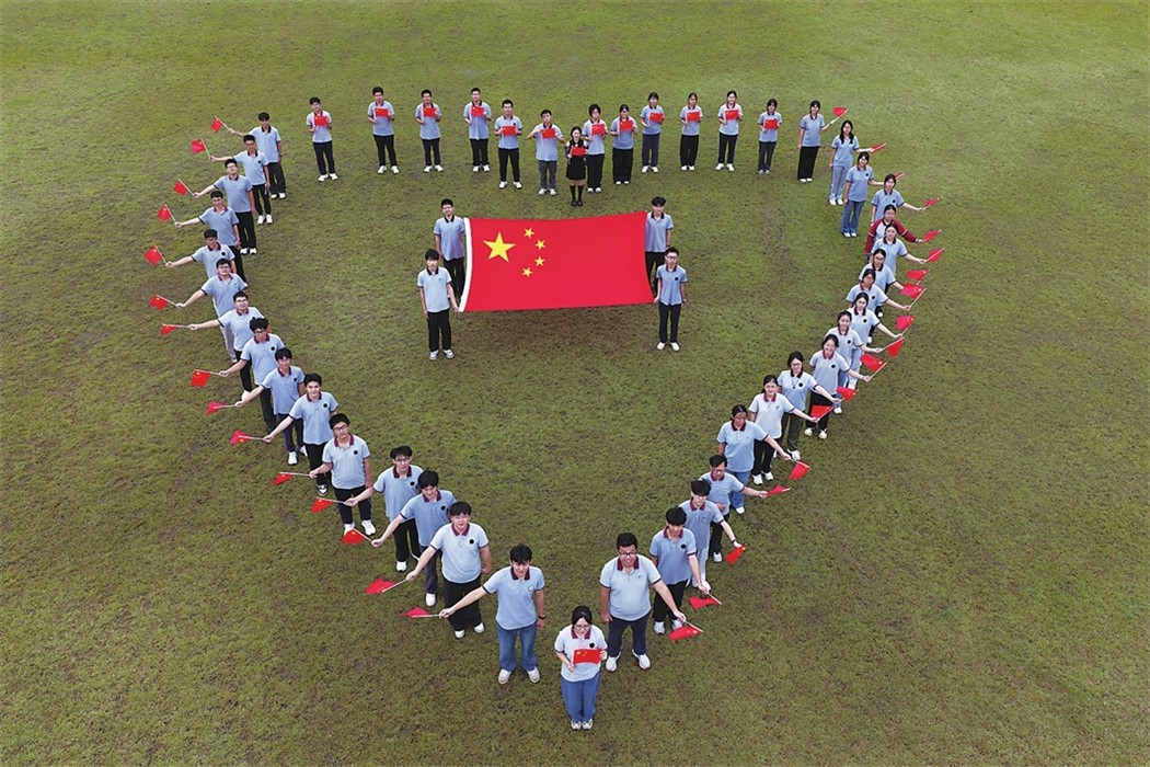 深情告白