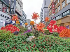 港城焕彩