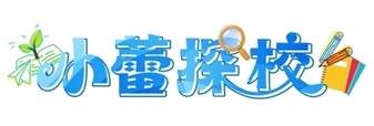 苏州日报稿件配图-11129361