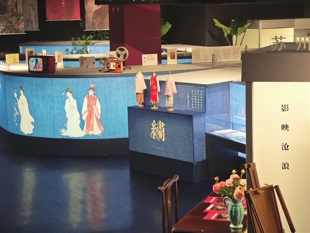 苏州日报稿件配图-11130428