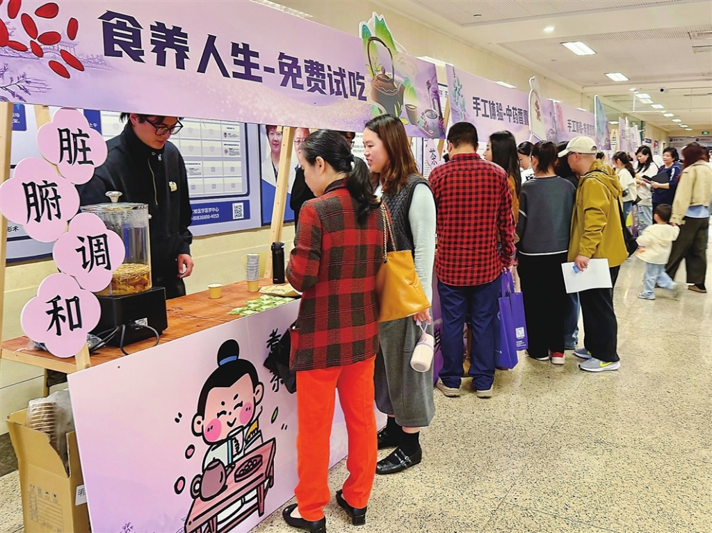 姑苏晚报稿件配图-11130436