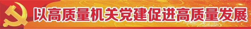 苏州日报稿件配图-11130448