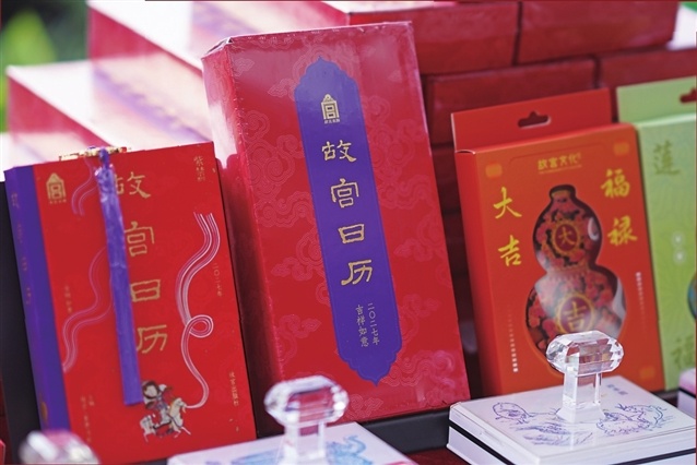 姑苏晚报稿件配图-11130686